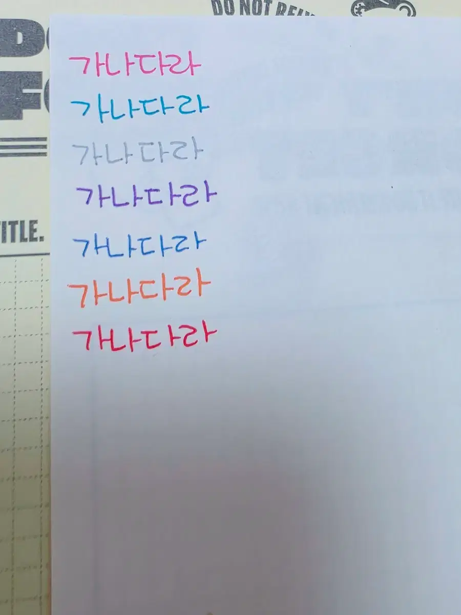 thumbnail-8